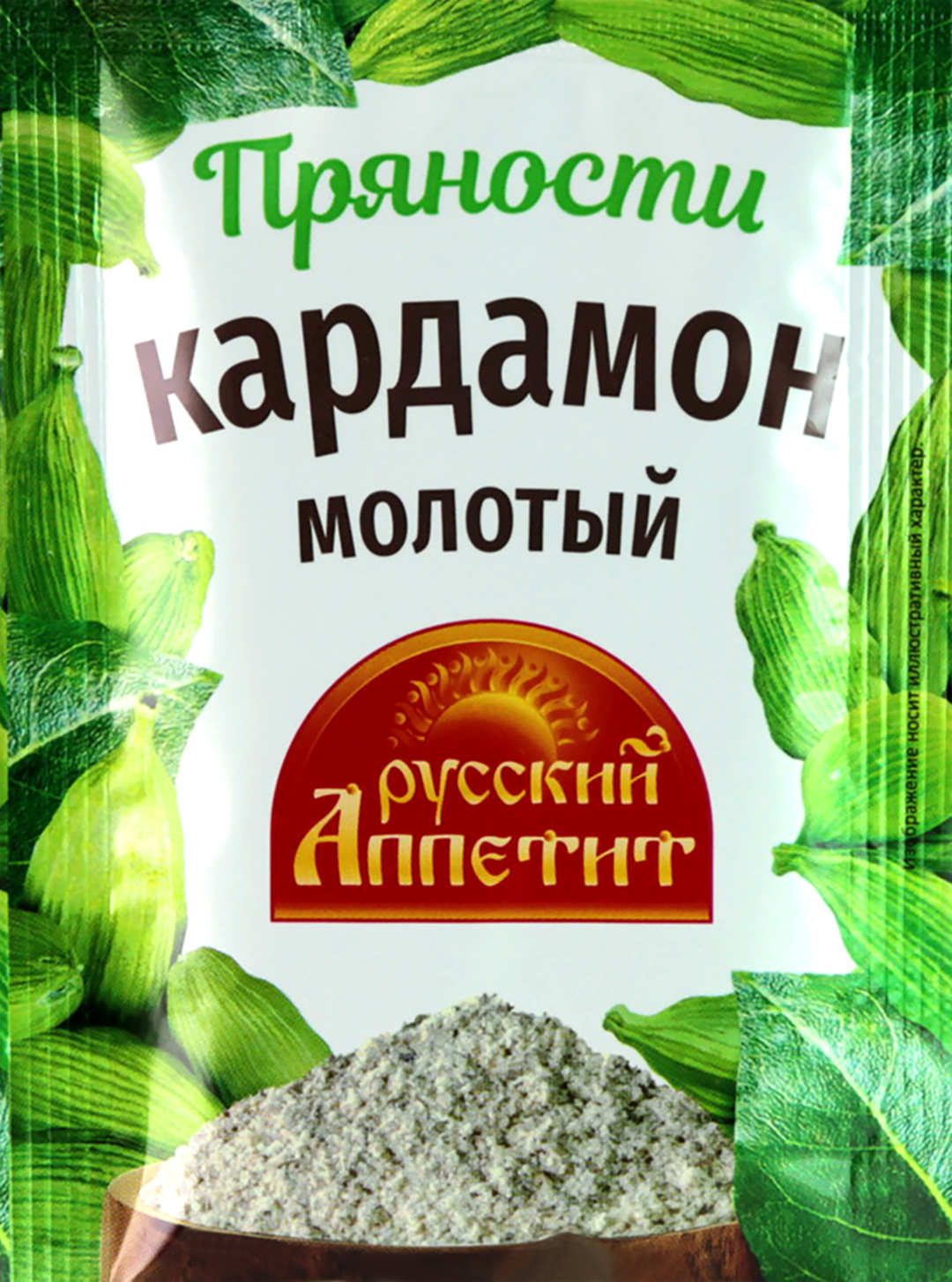 

Кардамон Русский Аппетит молотый 10 г