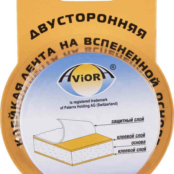 Клейкая лента двусторонняя Aviora на вспененной основе 24 мм, 2 м