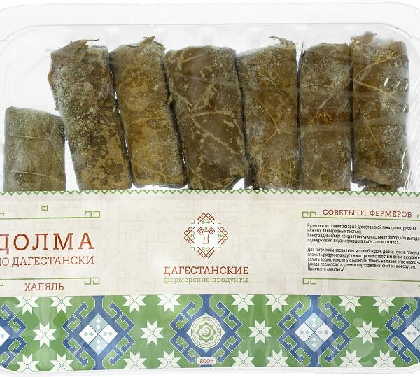 Долма Дагестанские фермерские продукты По-дагестански халяль 500г