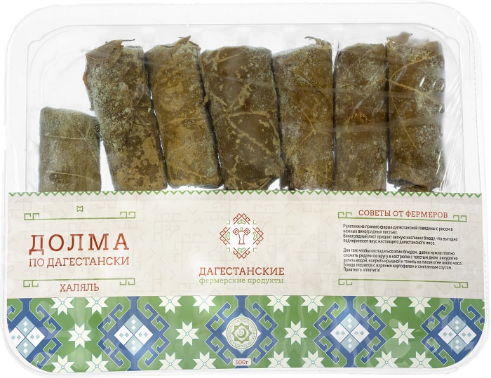 

Долма Дагестанские фермерские продукты по-дагестански халяль 500 г