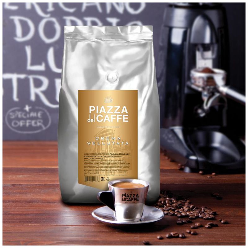 

Кофе зерновой Piazza del Caffe Crema Vellutata жареный 1 кг