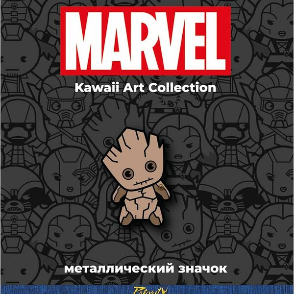 Значок Marvel металлический 1шт.