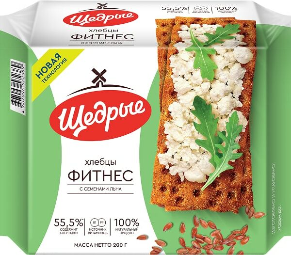 Хлебцы Щедрые 5 Злаков с семенами льна 200г