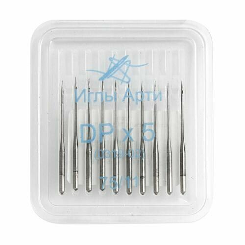 0319-02 Иглы № 75 (уп.10шт.) АРТИ