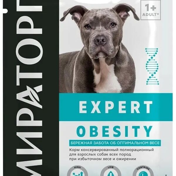 Влажный корм Мираторг Expert OBESITY для собак всех пород при избыточном весе и ожирении 85гр