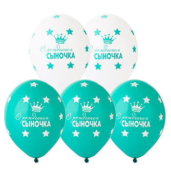 Набор шаров 