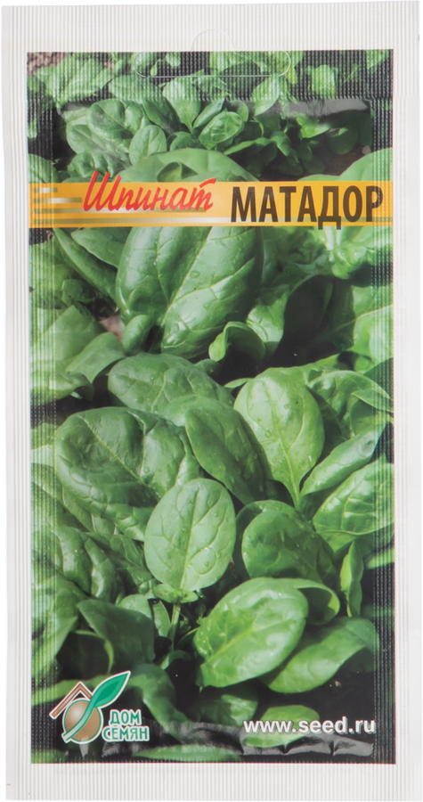 

Семена SUBA Шпинат Матадор