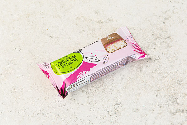 Батончик кокосовый с малиной