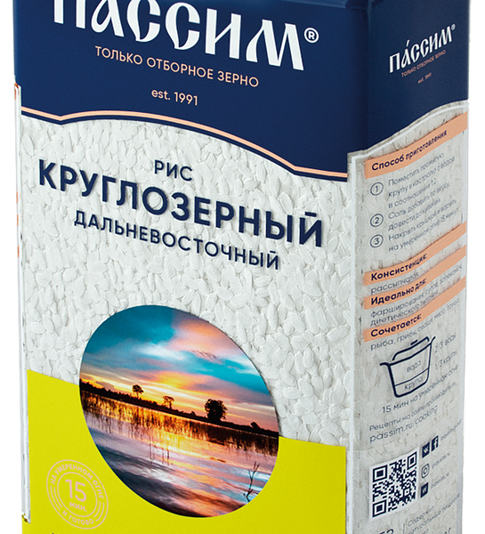 Рис круглозерный Пассим Дальневосточный высший сорт 800г