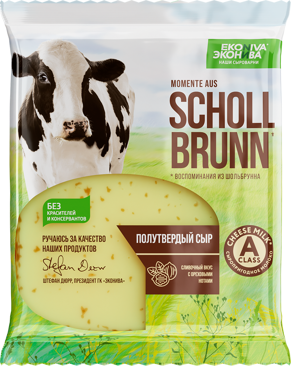 

Сыр Schollbrunn полутвердый 50%