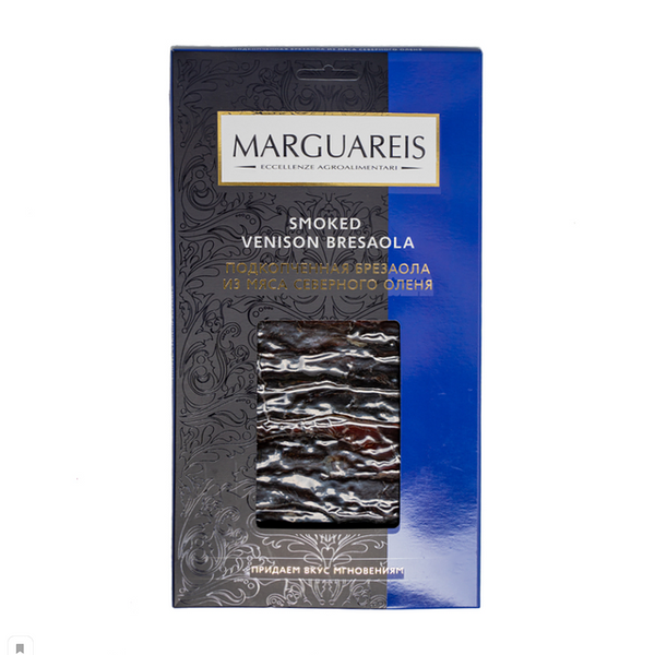 Ветчина Marguareis Брезаола подкопченная из северного оленя