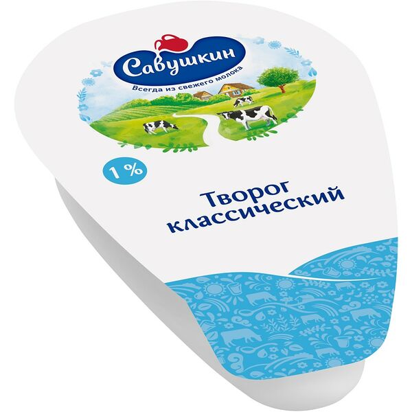 Творог Савушкин Хуторок 1% мультивак клинок б/з 200г