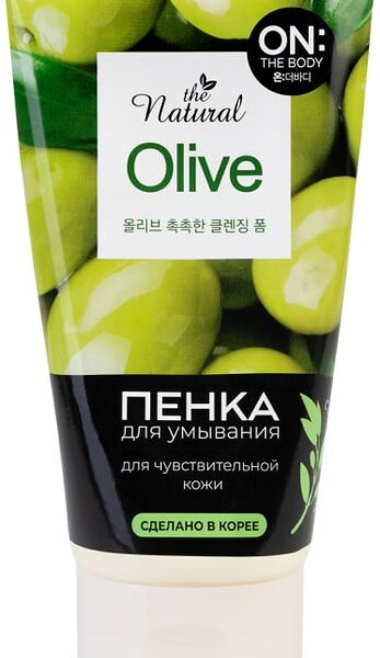 Пенка для умывания On The Body Natural Olive 120 г