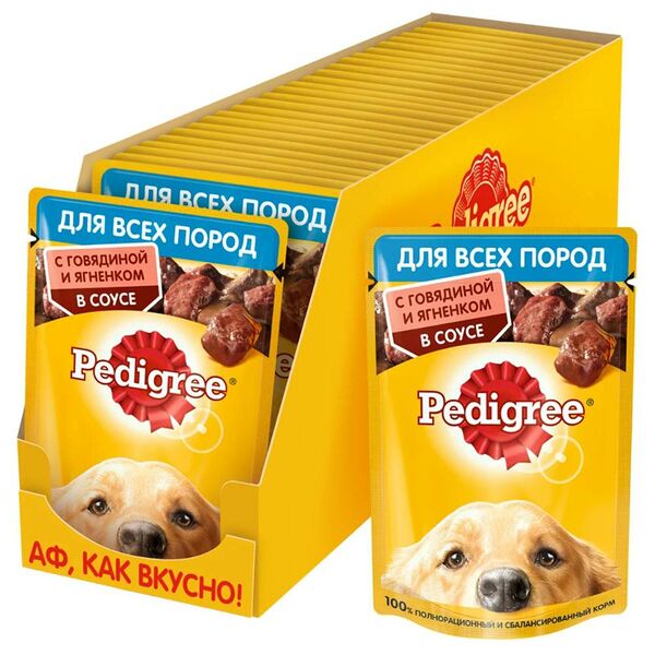 Корм влажный Pedigree для собак говядина и ягненок в соусе 85 г (упаковка - 28 шт)