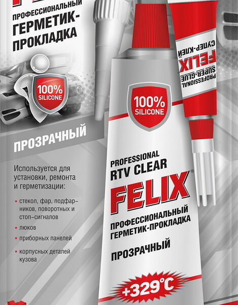 Профессиональный герметик-прокладка Felix (прозрачный) 85 г.