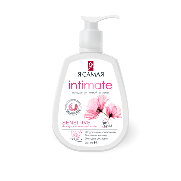Гель для интимной гигиены Я самая Intimate с молочной кислотой 265 мл
