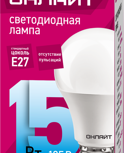 Лампа светодиодная ОНЛАЙТ 15Вт Е27, холодный свет, груша