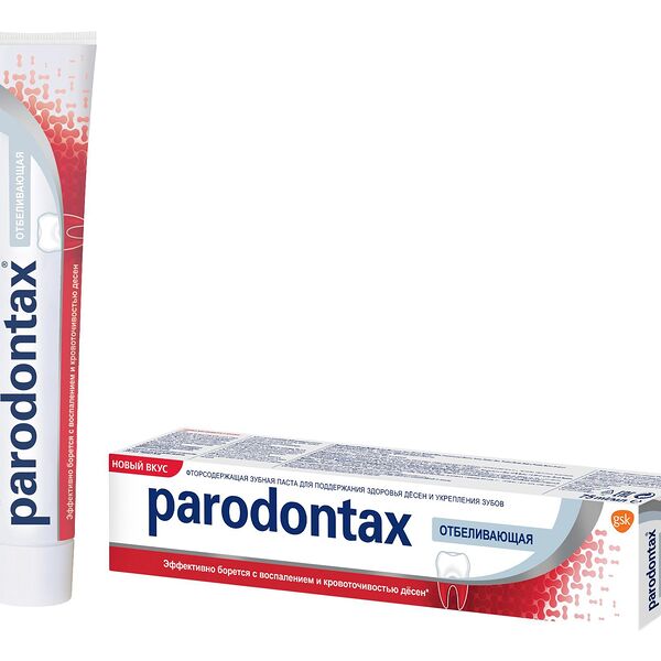 Зубная паста Parodontax Отбеливающая с фтором 75 мл