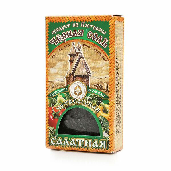 Соль черная Четверговая салатная крупная