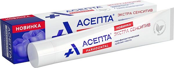 Асепта Экстра Сенситив зубная паста 75 мл для чувствительных зубов и десен