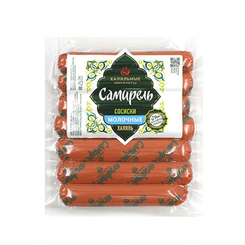 Сосиски Самирель Молочные Халяль Россия, 350г