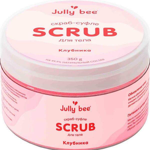 Скраб-суфле для тела сахарно-солевой Jully bee Клубника