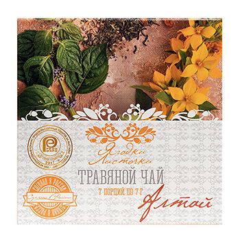 Чай зеленый Ягодки-Листочки 