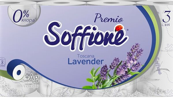 Туалетная бумага Soffione Premio Toscana Lavender 3 слоя 8 рулонов