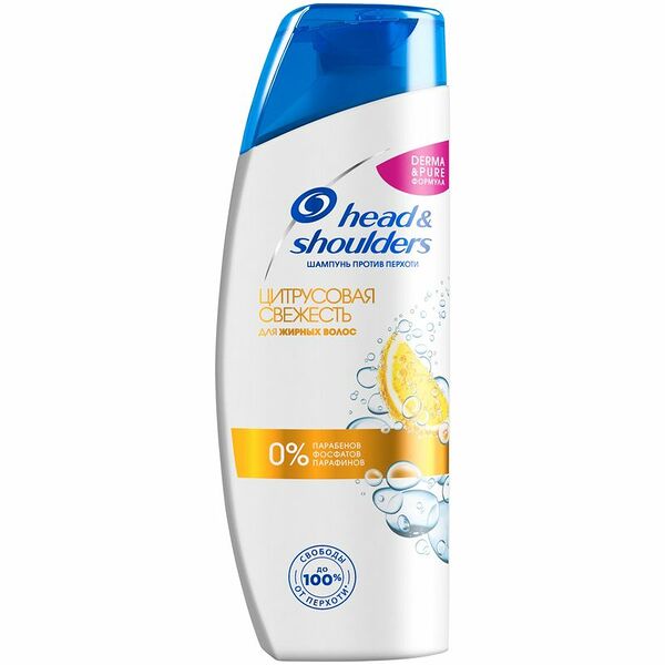 Шампунь Head&Shoulders цитрусовая свежесть против перхоти, 200мл