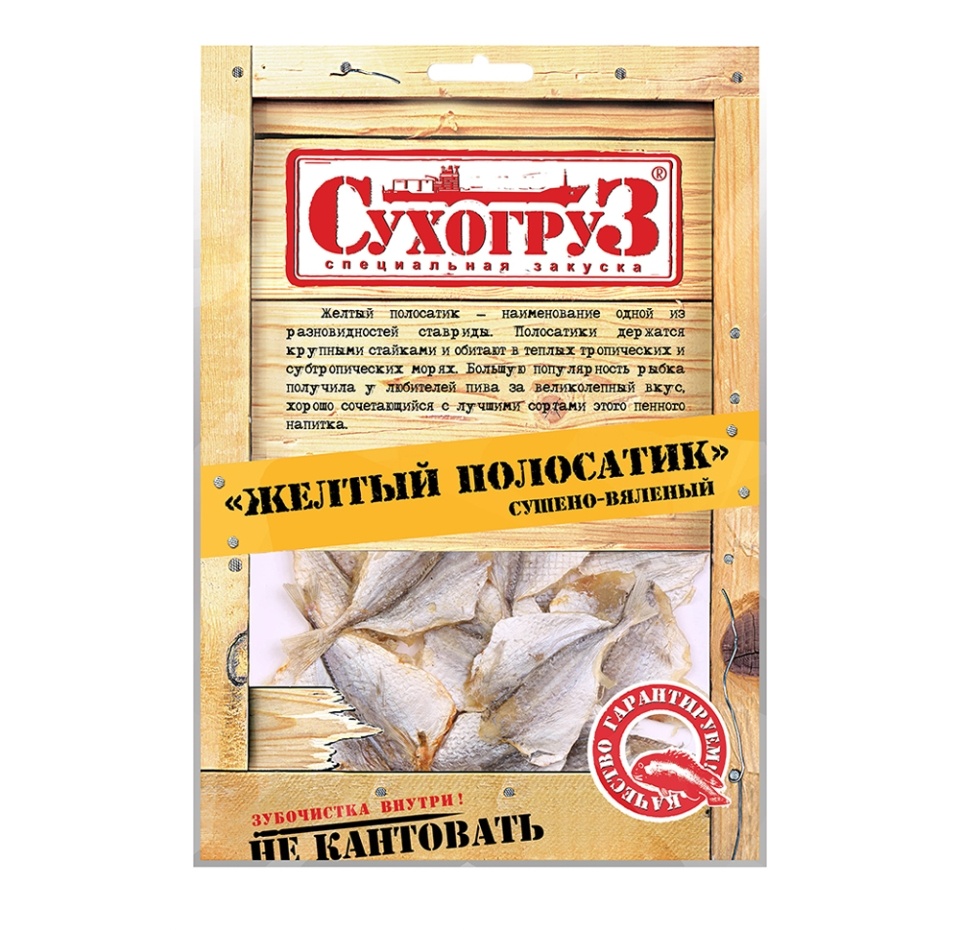 

Желтый полосатик Сухогруз сушено-вяленый 36 г, Россия