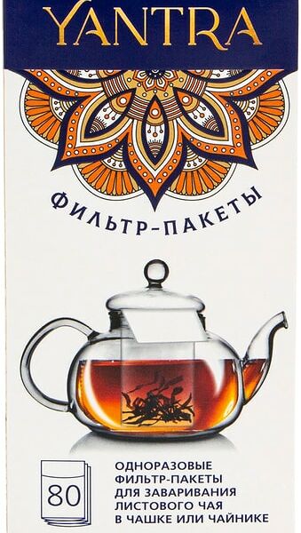 Фильтр-пакеты Yantra Для листового чая одноразовые 80шт