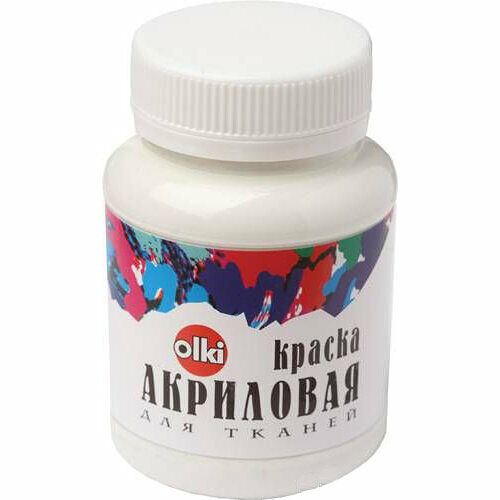2100 Краска акриловая для ткани, белая, 100мл, Olki