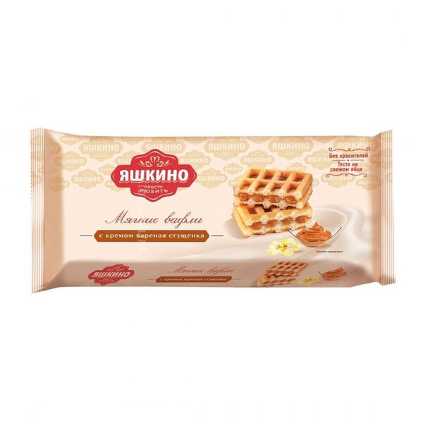 Вафли мягкие Яшкино с кремом Вареная сгущенка