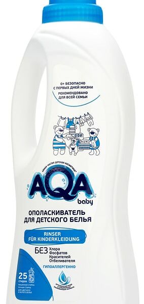 Ополаскиватель для детского белья Aqa baby 1л