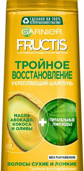 Шампунь для волос Garnier Fructis тройное восстановление укрепляющий, 400мл