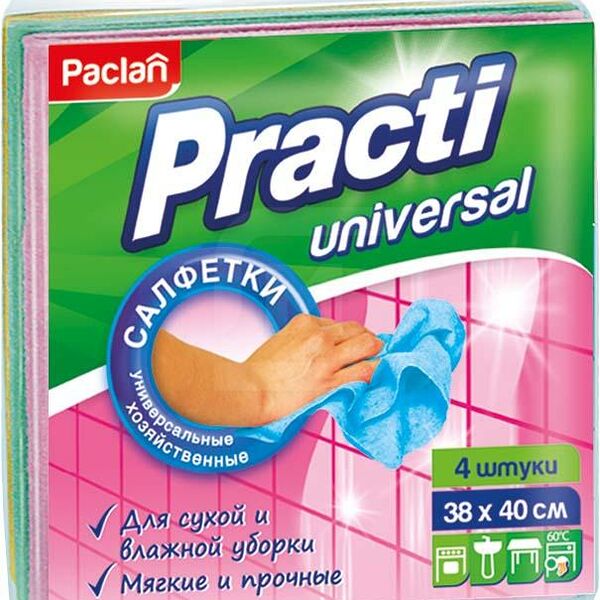 Салфетки Paclan для уборки из нетканого полотна 38х40 см