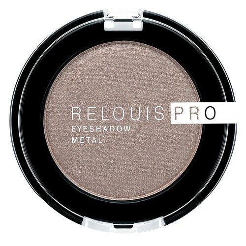 Тени для век `RELOUIS` Eyeshadow Metal тон 52, 2.9 г