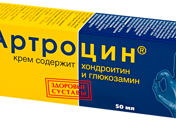 Крем АРТРОЦИН с хондроитином и глюкозамином
