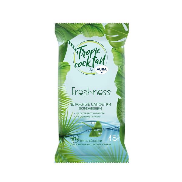 Салфетки влажные Aura 15шт тропический коктейль
