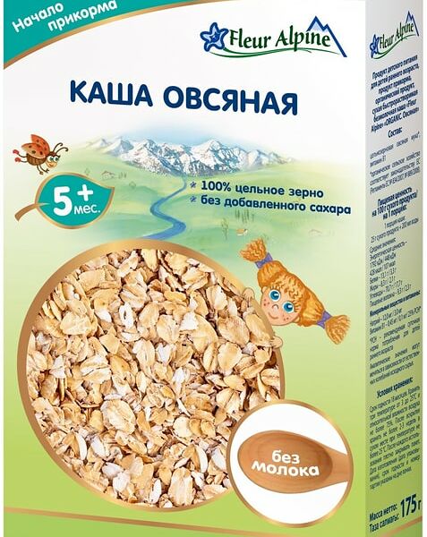 Каша Fleur Alpine Овсяная без молока с 5 месяцев 175г