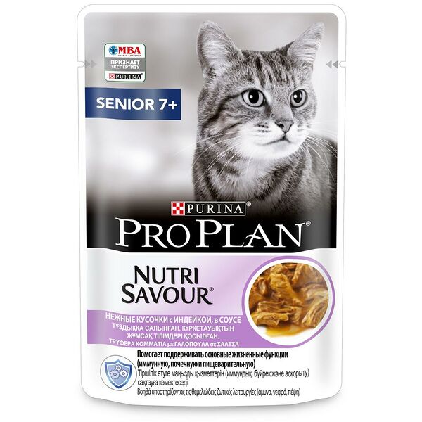 Влажный корм для кошек Pro Plan Nutri Savour Senior 7+ (кусочки в соусе) Индейка