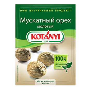 Приправа Kotanyi мускатный орех молотый