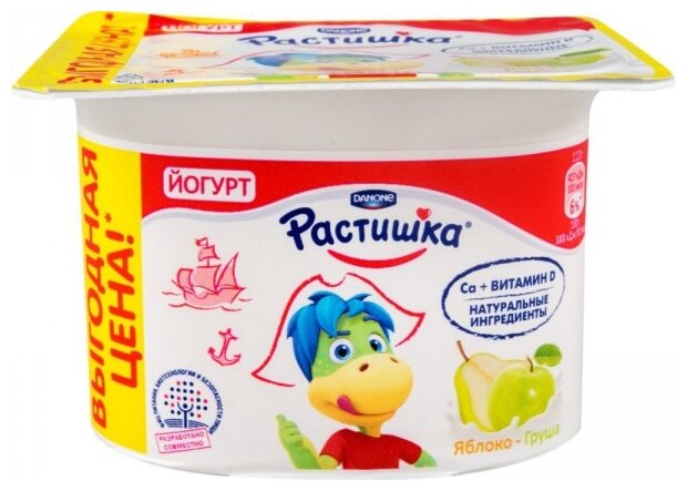 Растишка йогурт 70 гр яблоко груша