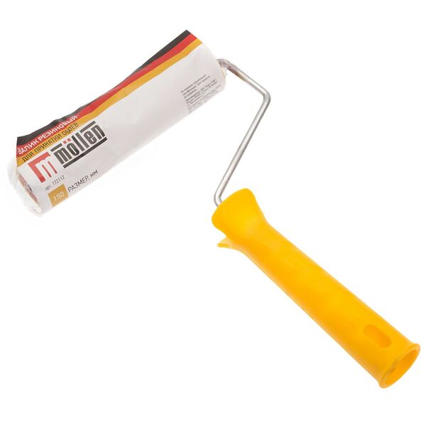 Валик прижимной для прикатки обоев, 150 мм, бюгель 6 мм