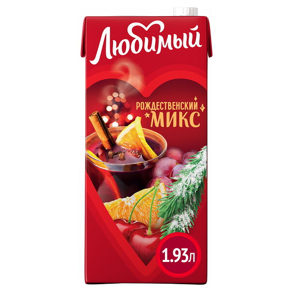 Напиток сокосодержащий Любимый Рождественский микс 1.93л
