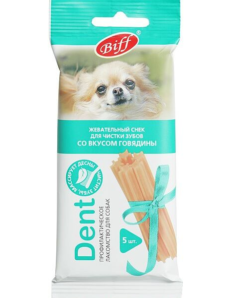 TiTBiT Biff Dent жевательный снек для собак мелких пород Говядина
