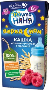 Каша детская Фрутоняня Перед сном молочная рисовая с малиной, с 6 месяцев в Магнит со скидкой –20%