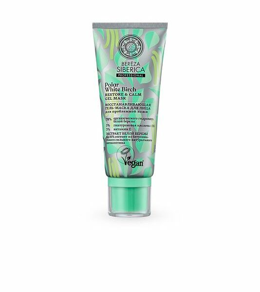 Natura Siberica Berёza Гель-маска для лица восстанавливающий 100 мл 1 шт