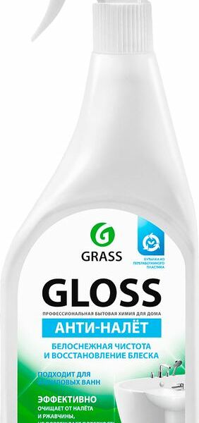 Средство Grass Gloss чистящее для ванной комнаты