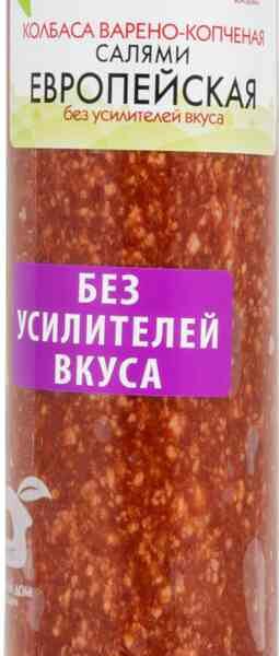 Колбаса варёно-копчёная Салями Европейская Мясной Дом Бородина